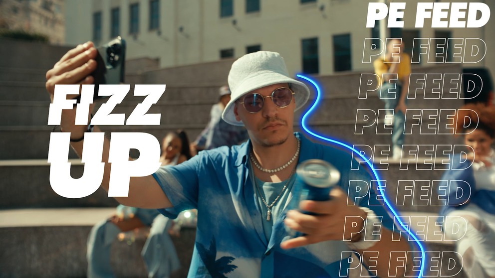 Pepsi x Smiley | Manifesto